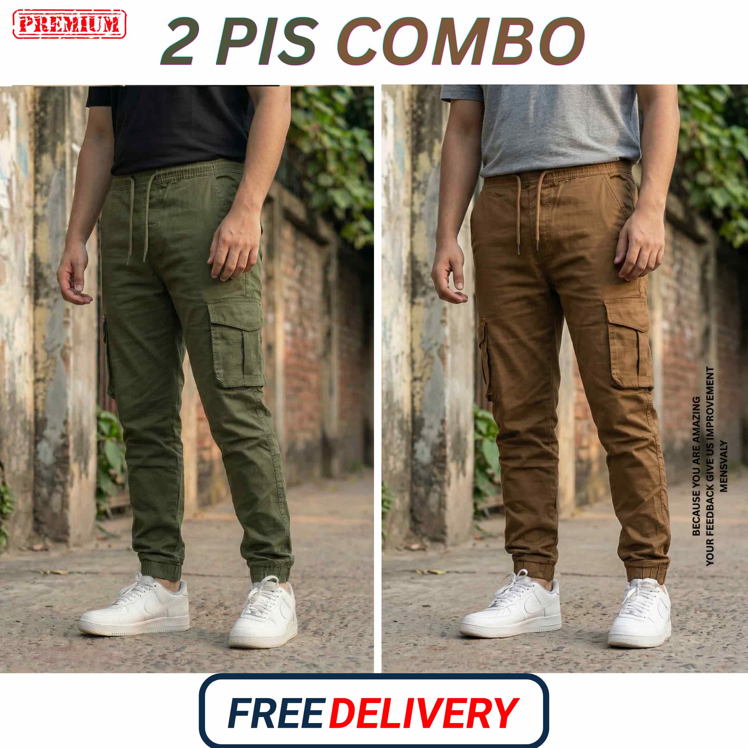 Twin Safari Khaki ও Olive