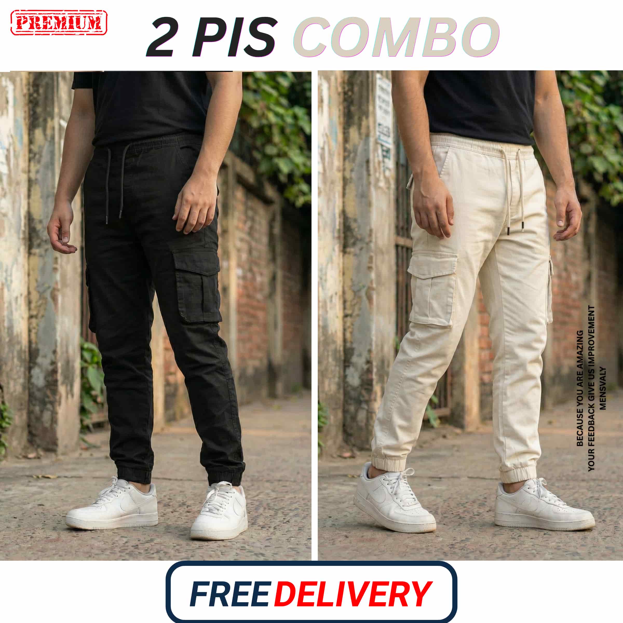 Twin Classic Black ও Off-white