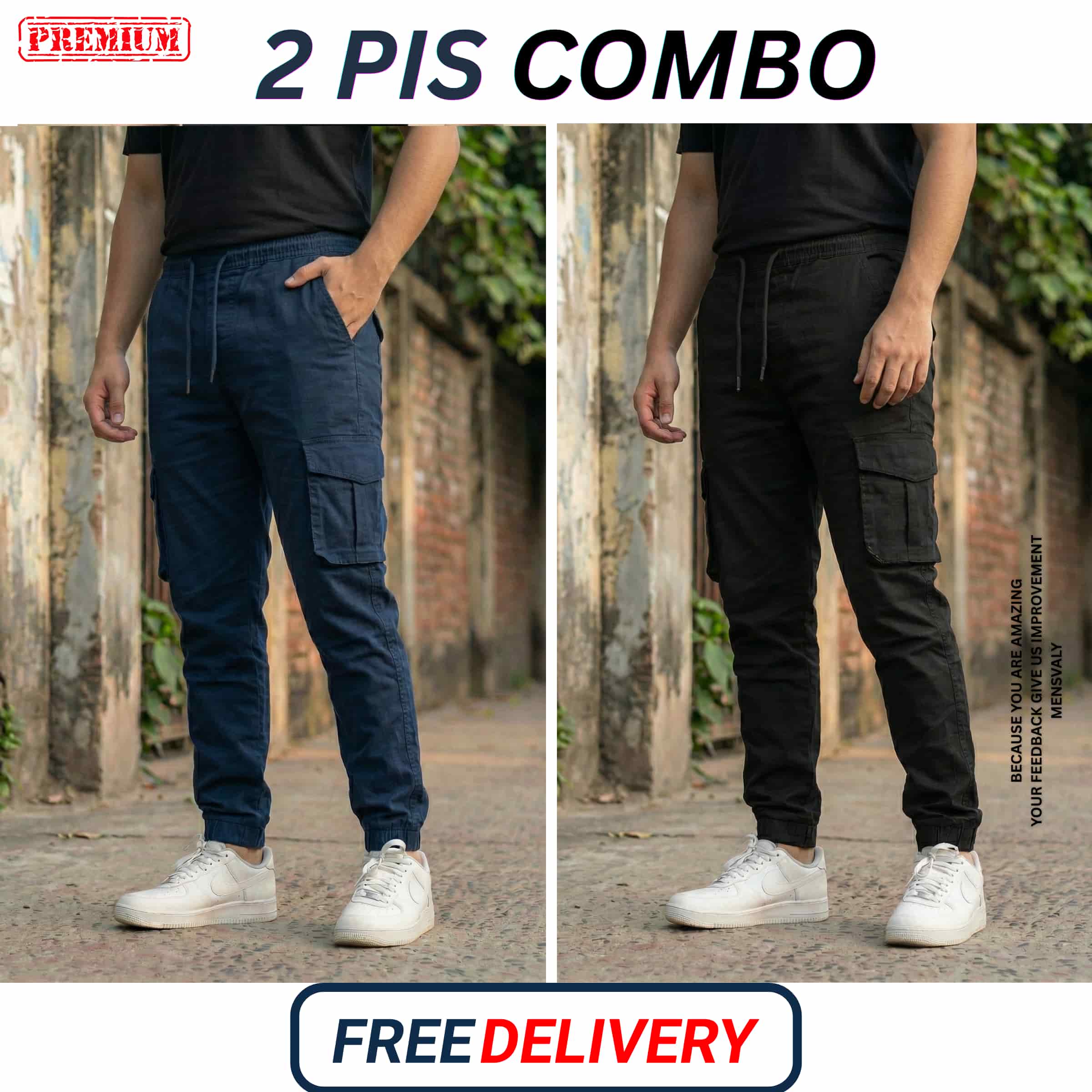 Twin Office Black ও Navy Blue